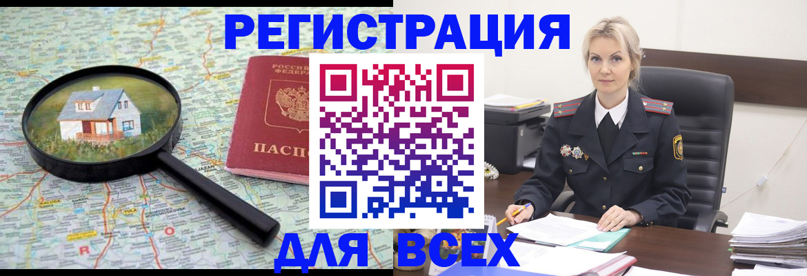 форма 3 в Будённовске